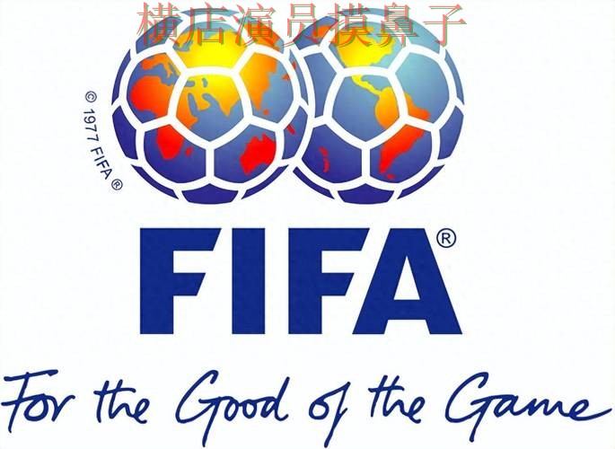 新手必看:世界杯竞猜网站平台排行+直播详解 + FIFA World Cup 2026 新手必看:世界杯竞猜网站平台排行+直播详解 + FIFA World Cup 2026