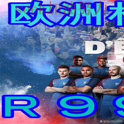 世界杯买球网站盘点:速度测试+直播全指南 - 2026世界杯 世界杯买球网站盘点:速度测试+直播全指南 - 2026世界杯