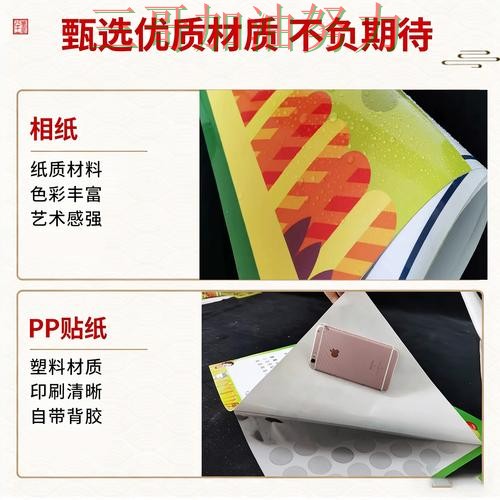 世界杯竞猜入口汇总总结:如何操作关键点解析(世界杯官方信息) 世界杯竞猜入口汇总总结:如何操作关键点解析(世界杯官方信息)